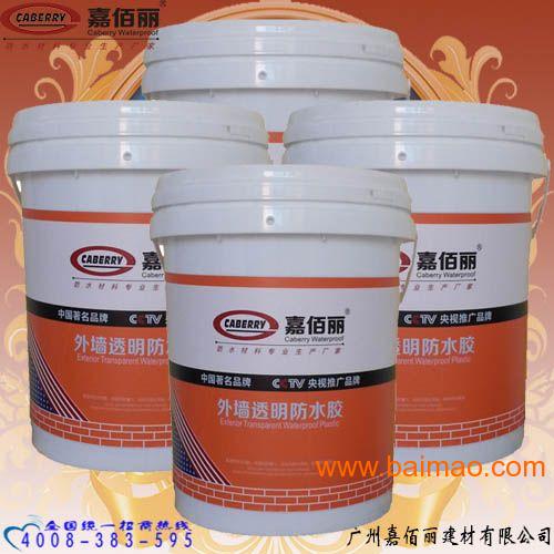 連云港透明防水涂料 外墻漏水修復(fù)與衛(wèi)生潔具防水保護(hù)的專業(yè)解決方案