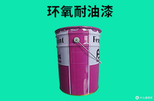 2024年環(huán)氧底漆制造廠權(quán)威推薦榜單 五大優(yōu)質(zhì)企業(yè)揭曉