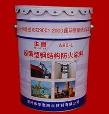 供應A60 L超薄型鋼結構防火涂料 未來建筑安全的可靠選擇