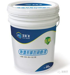 宜麗家衛(wèi)生潔具專用涂料產(chǎn)品簡(jiǎn)介