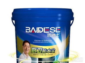 巴德士漆 環保涂料助力重慶工裝裝修，廠家直銷與網絡推廣雙管齊下